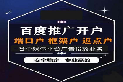 信息流大师：揭秘高效内容传播策略